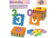 GAMES PLANET Pěnové puzzle čísla a písmena, 86 kusů